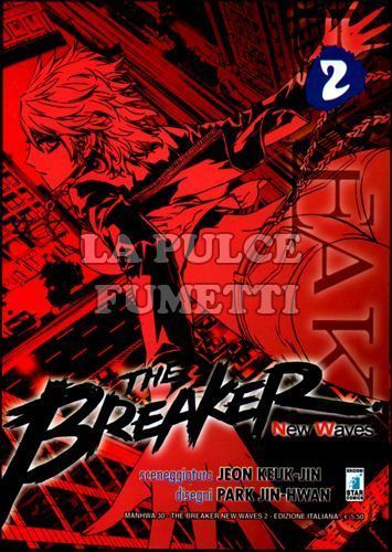 MANHWA #    30 - THE BREAKER NEW WAVES 2